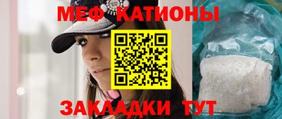 соль ск Аша