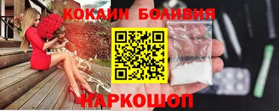 хмурый Анапа