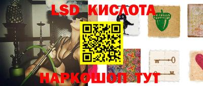 mix Ангарск