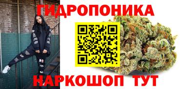 mix Ангарск