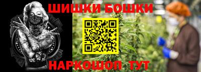 хмурый Анапа