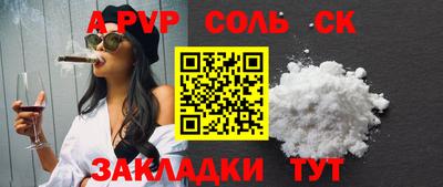 мдма Ачхой-Мартан