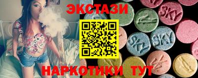 дистиллят марихуана Баксан