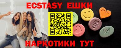 дистиллят марихуана Баксан