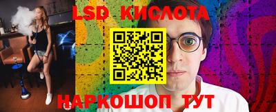 хмурый Анапа