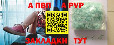 PSILOCYBIN Анжеро-Судженск