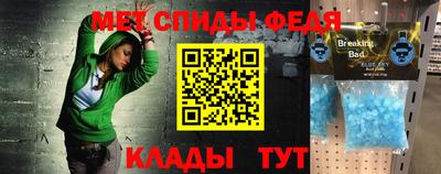 хмурый Анапа