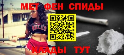 хмурый Анапа