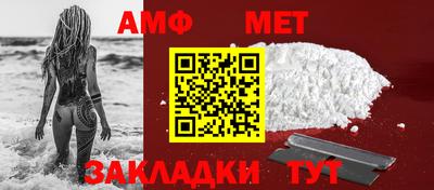mix Ангарск