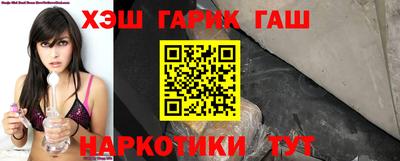 дистиллят марихуана Баксан