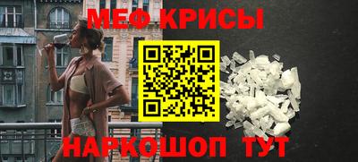 хмурый Анапа